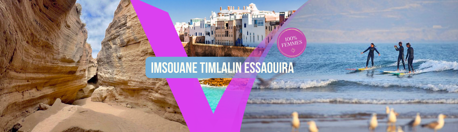 IMSOUANE TIMLALINE ESSAOUIRA 100% FEMMES