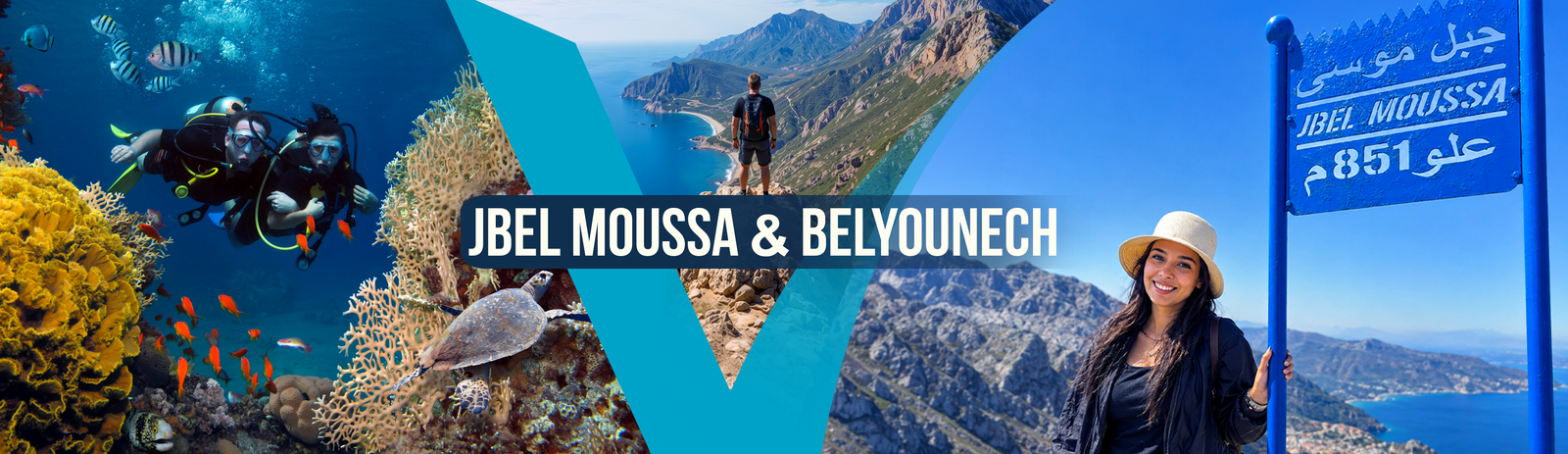 JBEL MOUSSA & BELYOUNCH
