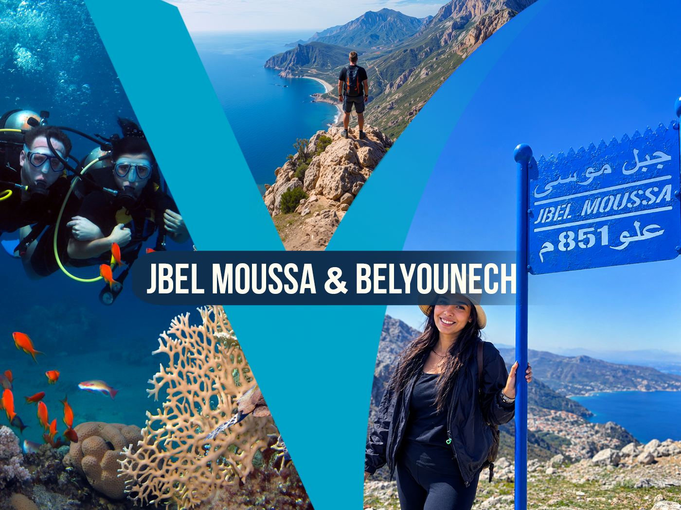 JBEL MOUSSA & BELYOUNCH